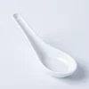 A La Carte 'Essentials' Porcelain Soup Spoon (White)