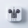 Connect Premium 'Patterned' Earbuds with Storage Case (Asstd.)