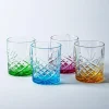 Godinger Dublin Crystal-Cut D.O.F. Glass - Set of 4 (Rainbow)