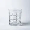 Godinger Radius Crystal-Cut D.O.F. Glass - Set of 4 (12oz.)