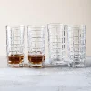 Godinger Radius Crystal-Cut Hi-Ball Glass - Set of 4 (13oz.)