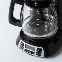 Hamilton Beach Programmable Coffee Maker (12 Cup)