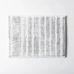 Harman Lines Memory Foam 17