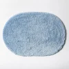 Harman Oval Cotton 18" x 26" Bathmat (Slate Blue)
