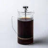 Keittiö Vespera Borosilicate Coffee Press (Clear)