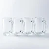 KSP Brewer's Choice Glass Beer Mug - Set of 4 (16oz.)