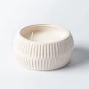 KSP Ceramic 'Ribbed' Citronella Candle