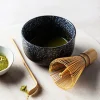 KSP Chado Matcha - Set of 3