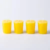 KSP Citron Citronella Votive Candle - Set of 4 (Yellow)