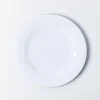 KSP Drift Melamine Dinner Plate 10.5" Dia. (White)