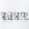 KSP Graphic 'Bloom' Mug - Set of 4 (White/Black)