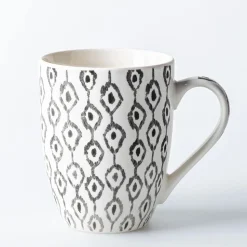 KSP Graphic 'Ikat' Mug - Set of 4 (Grey)