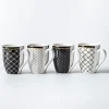 KSP Graphic 'Regal' Mug - Set of 4 (Black/White/Gold)