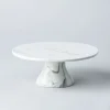 KSP Marble Porcelain Footed Cake Plate (White/Grey)