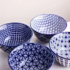 KSP Oishi 'Assorted' Stoneware Bowl - Set of 4 (Navy)