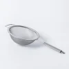 KSP Pro Mesh Strainer (Large)