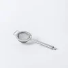 KSP Pro Mesh Strainer (Small)
