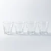 KSP Rock Ridge Glass Tumbler - Set of 4 (160mL)