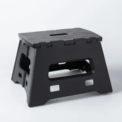 KSP Tread Folding Step Stool Small (Black)