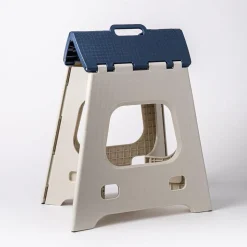 KSP Tread Folding Step Stool Tall 15x13x15