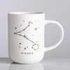 KSP Zodiac 'Pisces' Porcelain Mug (White)
