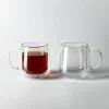 Milano Sienna Double Wall Glass Mug, 350ml - Set/2