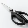 OXO Good Grips Kitchen Scissors
