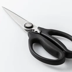 OXO Good Grips Kitchen Scissors