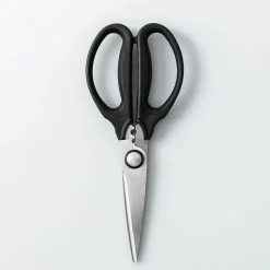 OXO Good Grips Kitchen Scissors
