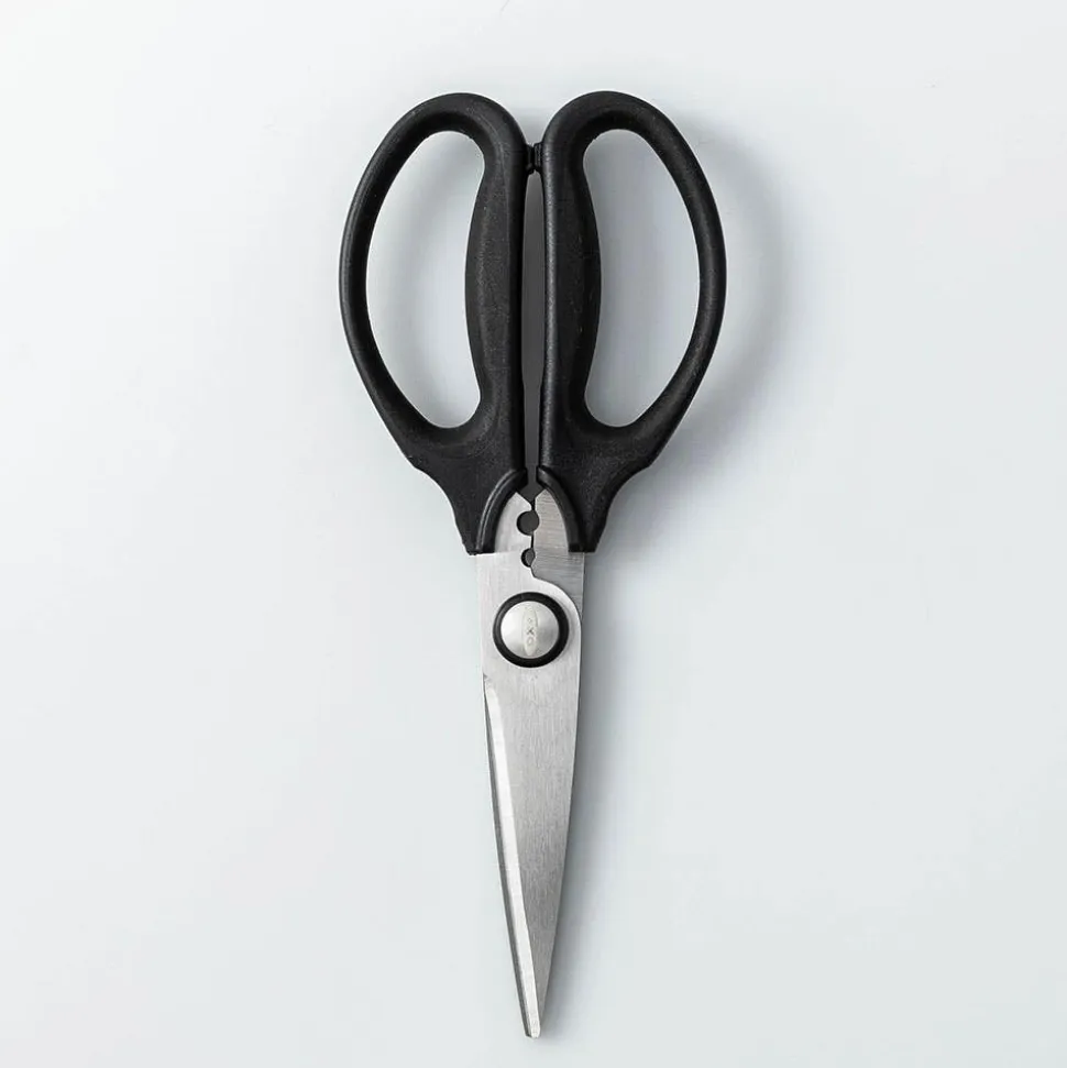 OXO Good Grips Kitchen Scissors