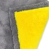 Scrub Daddy Cleaning Multi-Purpose Microfiber Cloth - Set of 2