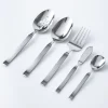 Splendide S/S 'Solara' Completer Flatware - Set of 5 (Satin)
