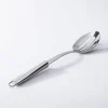 Task Quadro Slotted Spoon (Stainless Steel)