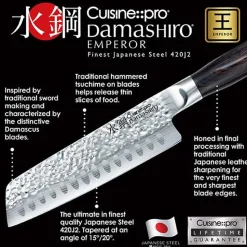 The Custom Chef Cuisine::pro Damashiro Emperor 8" Carving Knife