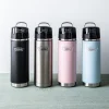 Thermos Icon Series Double Wall Bottle with Spout (Sunset Pink)