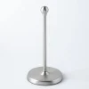 Umbra Dewdrop Paper Towel Holder (Nickel)