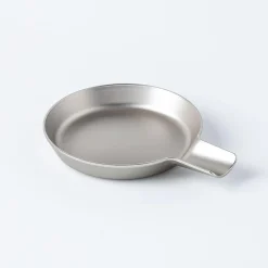 Umbra Frying Pan Metal Spoon Rest (Nickel)