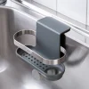 Umbra Holster Surelock Sponge Caddy (Charcoal)