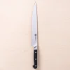 ZWILLING Pro 10" Carving Knife