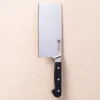 ZWILLING Pro 7" Cleaver