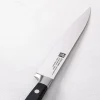 ZWILLING Professional 'S' 8" Slicing Knife