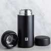 ZWILLING Thermo Thermal Sport Bottle with Infuser (Matte Black)